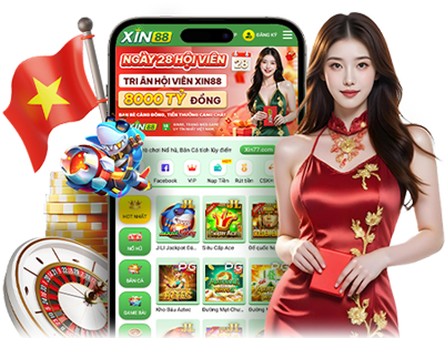 App xin88